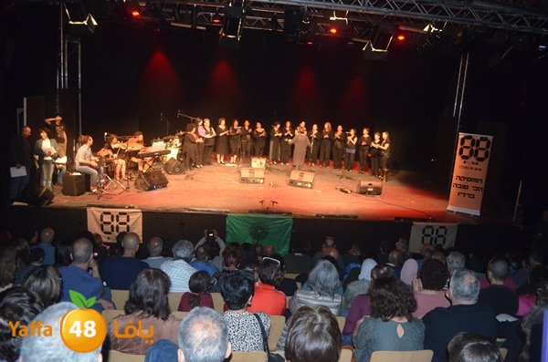 aswatelsalamjamahery (10).JPG